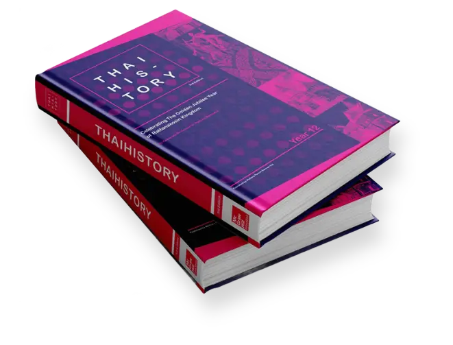 ctaBook